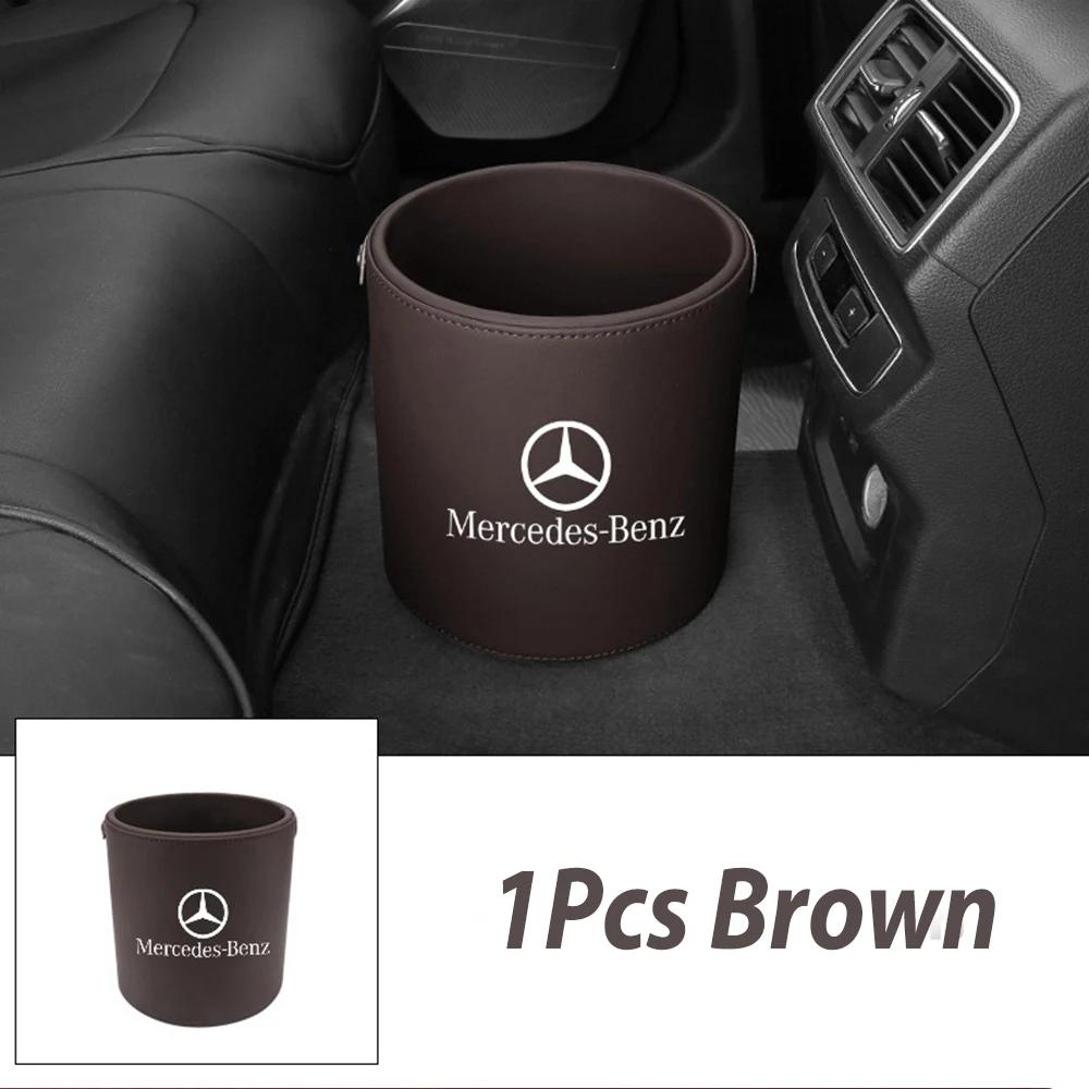 

New Car Trash Can Bin Sundries Storage Bucket Box Key Rings for Mercedes Benz AMG A C E S G Class W201 W210 W108 W204 W205 W203