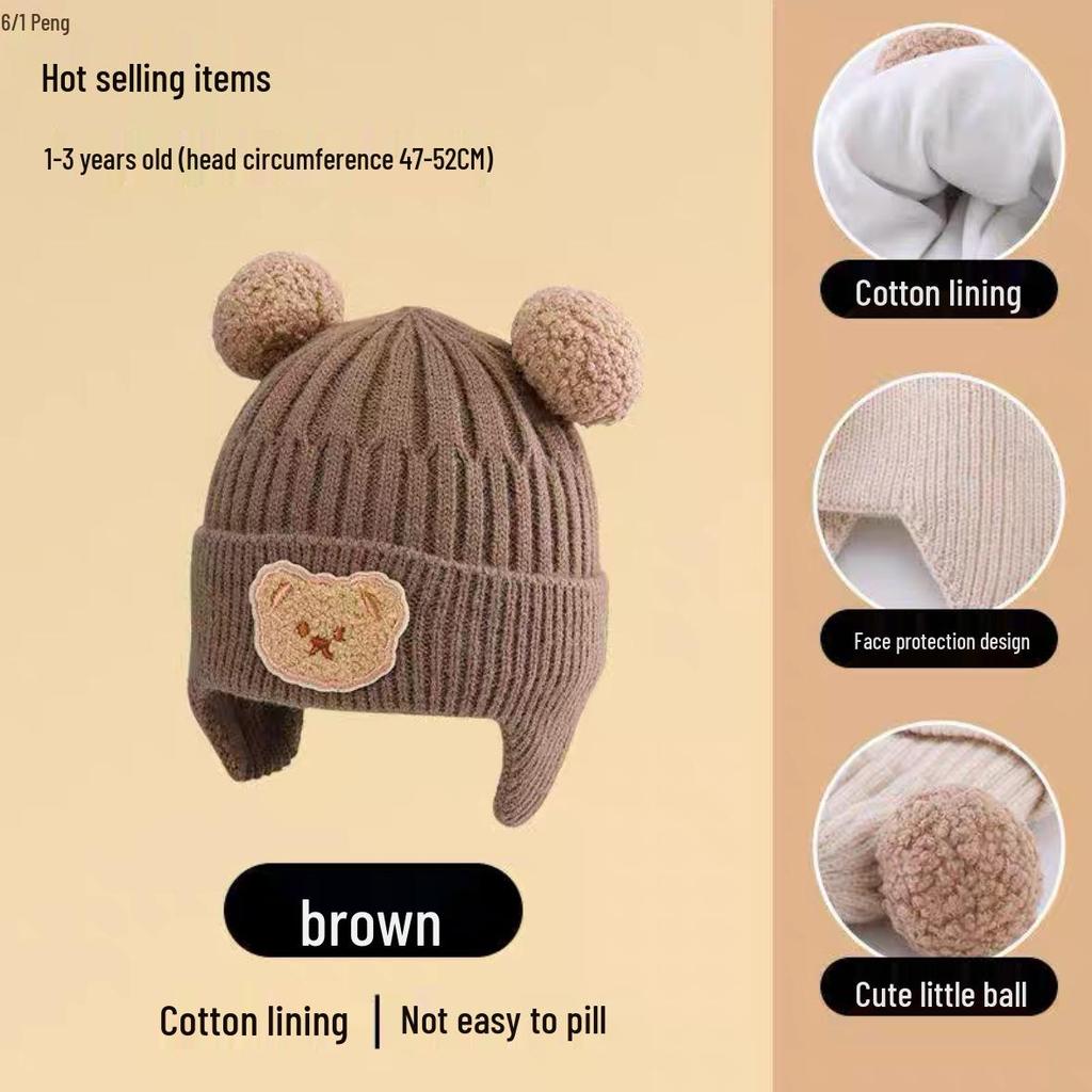 Beige Series Windproof Knitted Cartoon Earflap Hat for Kids - Warm Autumn & Winter Protection