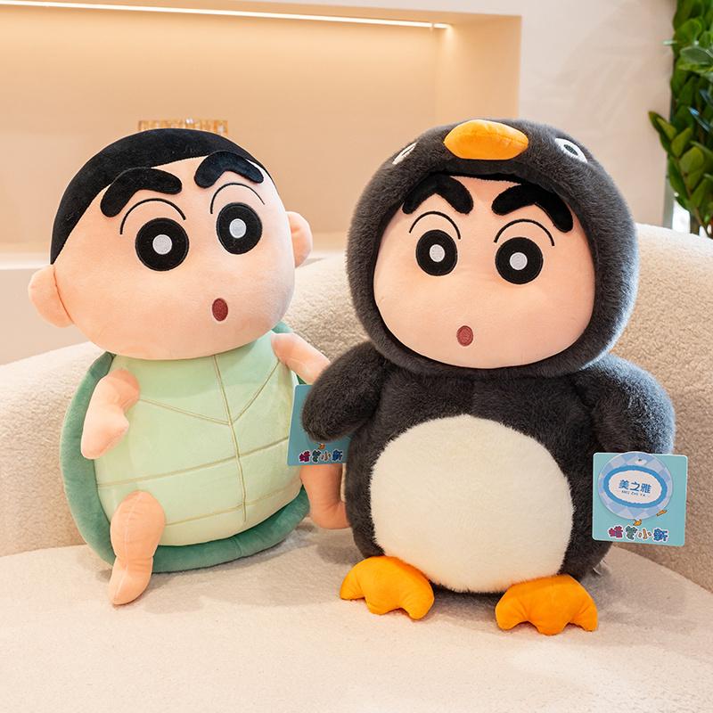 Crayon Shin-chan Plush Toy Cartoon Stuffed Anime Plushies Crayon Shin-chan Turn Into Turtle Penguin Doll Pillow Gifts