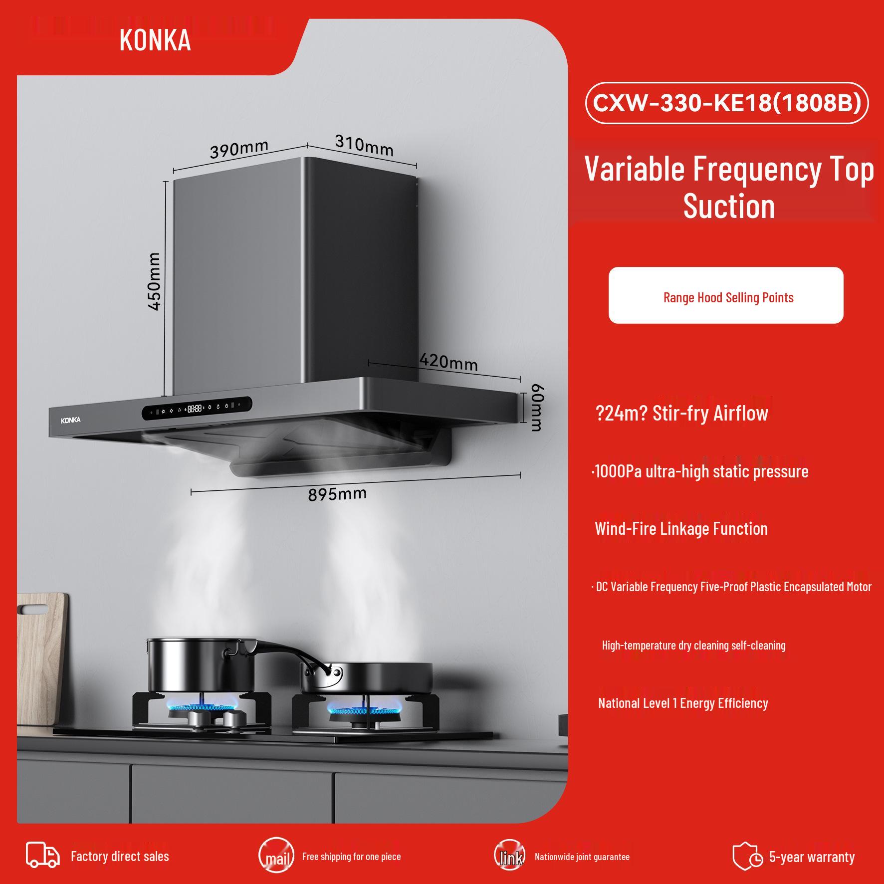 Konka High-Suction DC Inverter Top-Suction Range Hood - Home Use, Large Air Pressure, Wind-Fire Linkage Smoke-Stove Set