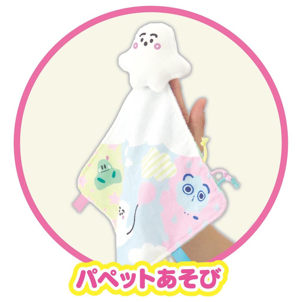 Bandai Shina Pushu Kuklası! Roket! Kırışık kumaş yeni bir battaniye ile oynuyor