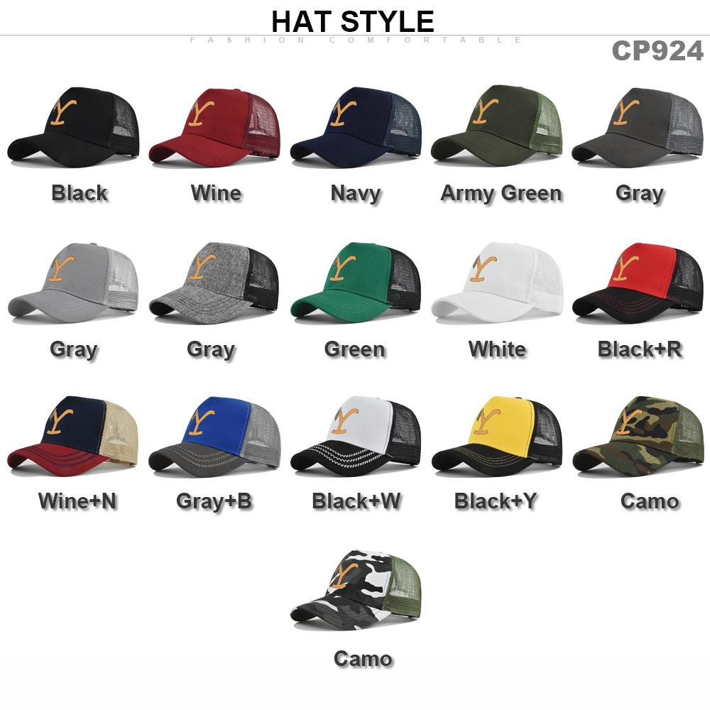 Retro, outdoor, hiking, sun protection, French style, beach hat, jazz, four seasons, baseball cap, fedora