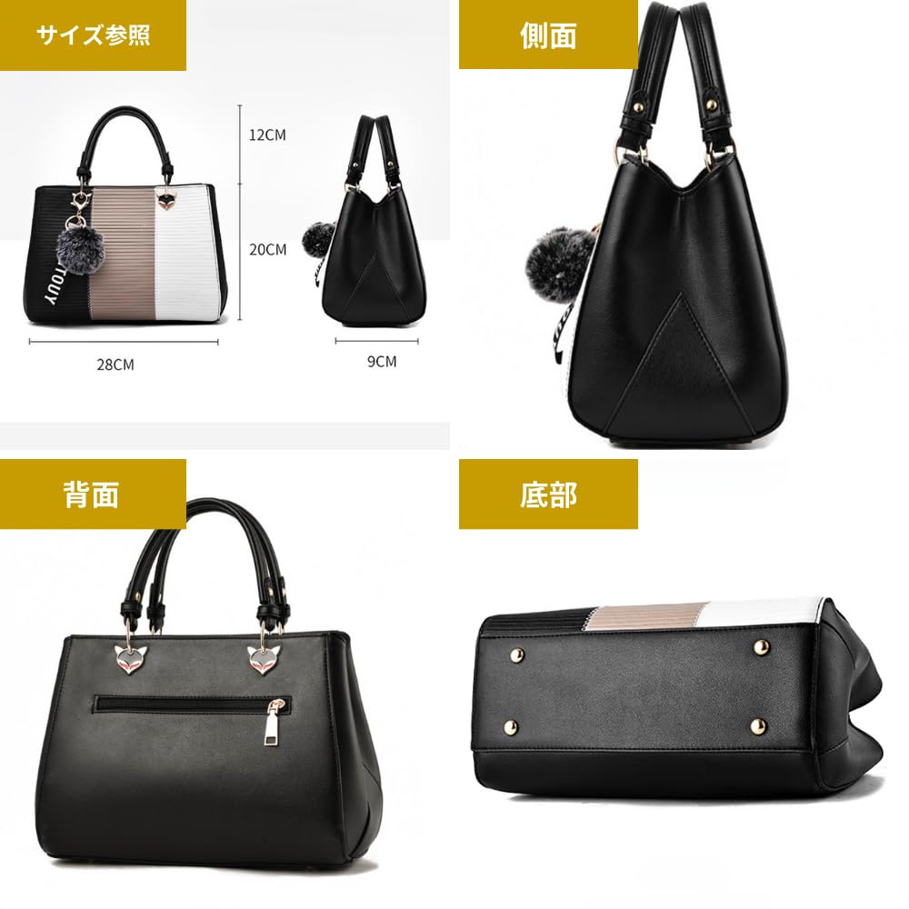 4 Colors [seizar] Women's Handbag, (Black)