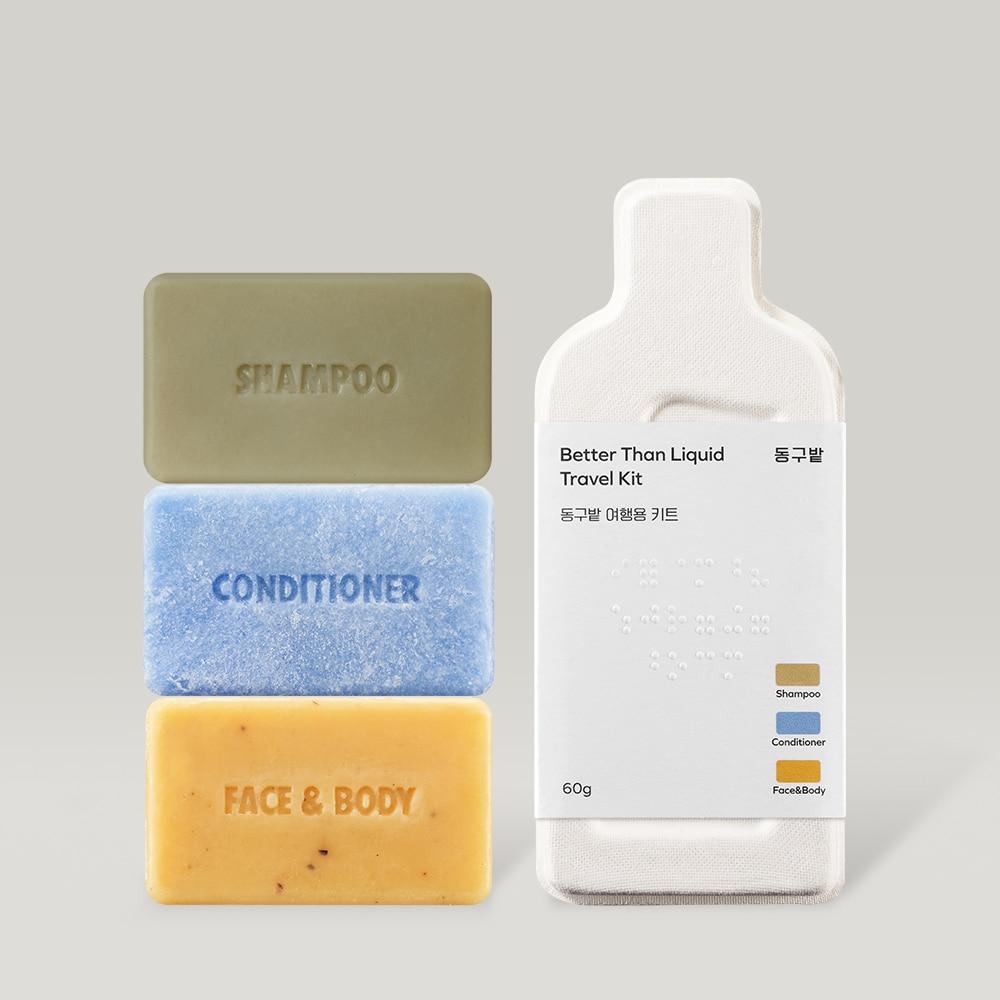 donggubat Better than Liquid 70g Travel Kit