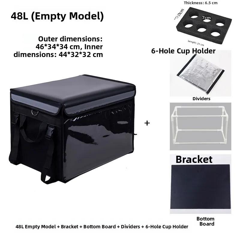 Thiened Große Mittlere Kleine Größe 62L Mahlzeit sehr Box Isoliert Wasserdicht Fast Food Tasche Picknick BBQ Zubehör Cam Ausrüstung