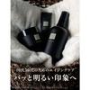 [Lotion] N organic Vie Moist Rich Lotion [100ml]