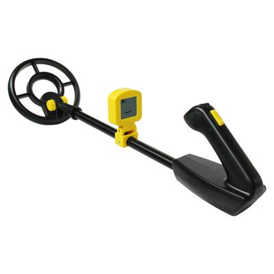 MD-1014 Kids Metal Detector with LCD Display, 24.5 To 35.4 Inches Adjustable Handheld Kids Metal