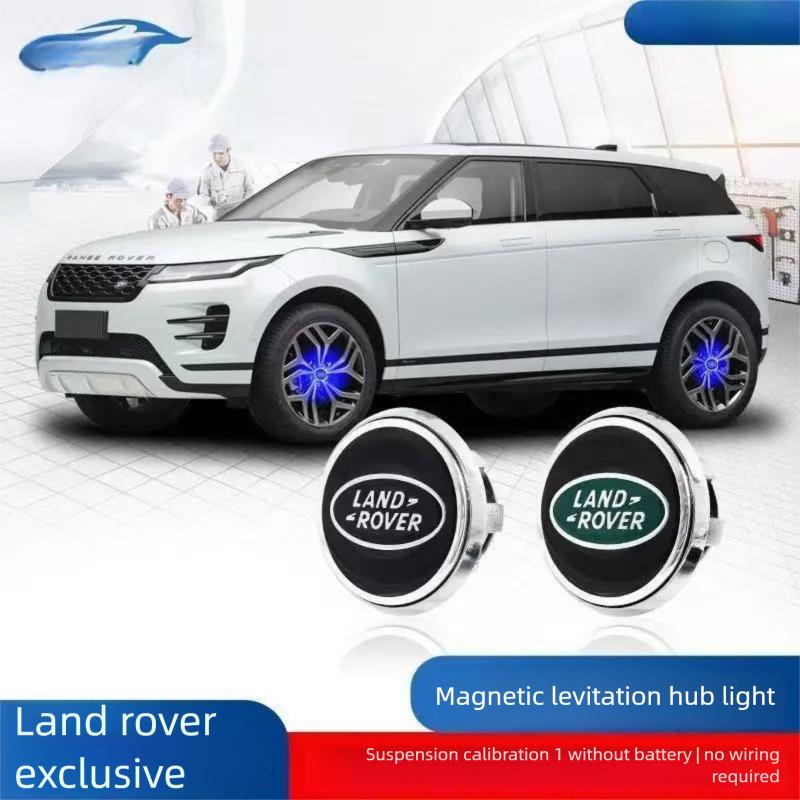 Land Rover Magnetic Floating LED Wheel Center Cap Light for Discovery Sport 4 Defender Evoque Range Rover Velar mksh9