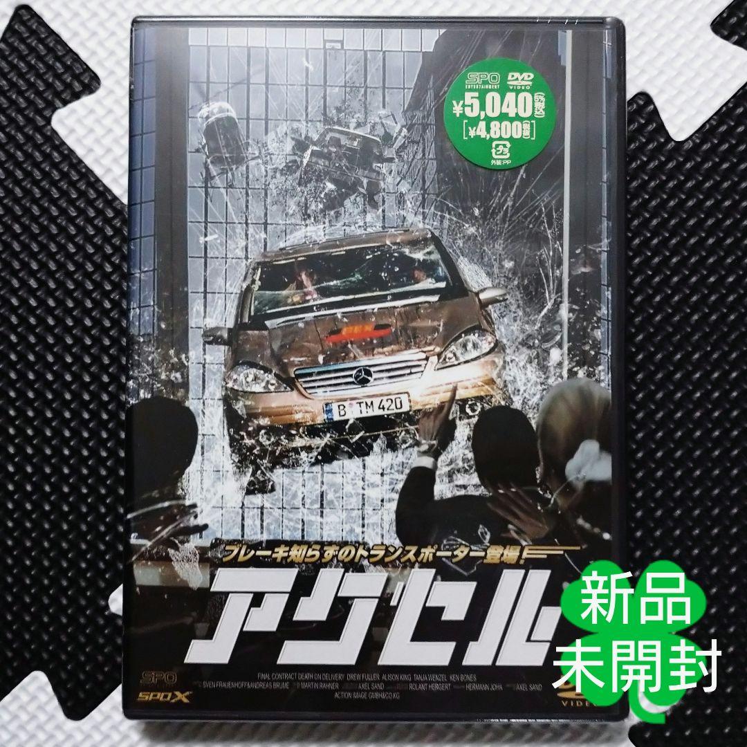 

[USED] accelerator