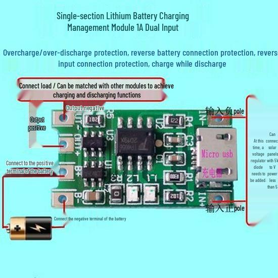 Single-Slot 18650 Lithium Battery Solar Charger Module with Protection (3.6V/3.7V/4.2V)