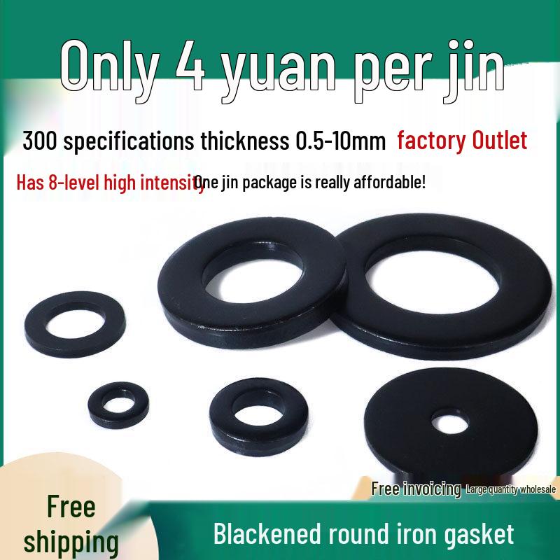 Blackened Enlarged Thickened Metal Washer - M3-M42