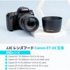 JJC Canon ET-60 Reversible Lens Hood for Canon RF 75-300mm f/4-5.6/EF 75-300mm F/4-300mm F/4-5.6 ...
