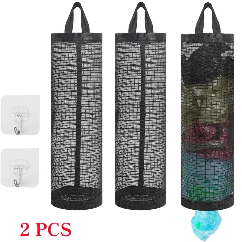 2pcs Mesh Plastic Bag Holder Carrier with Stick Hooks Garbage Bag Storage Organizer
