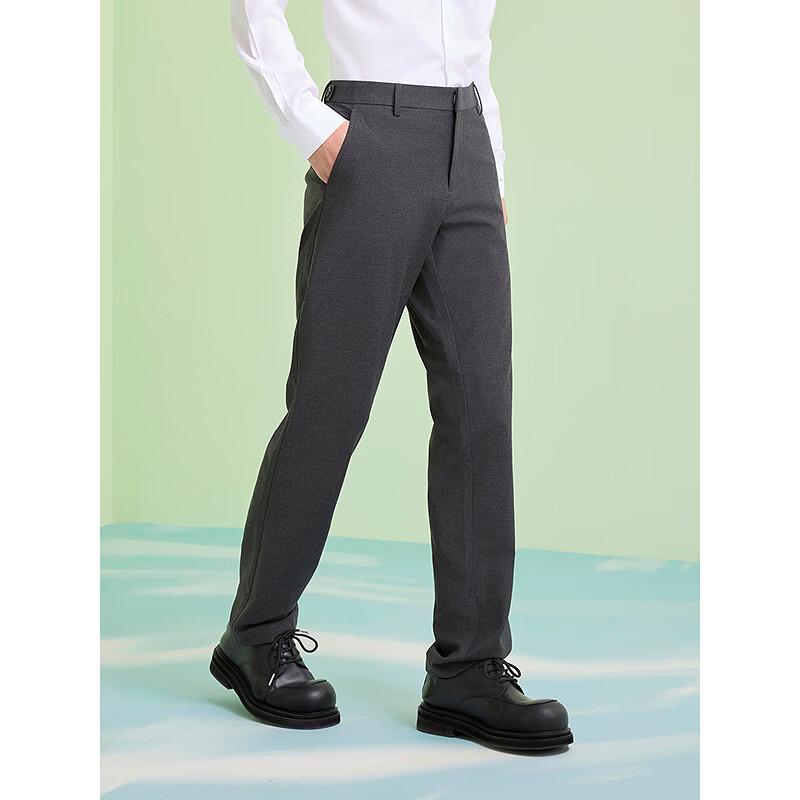 GXG Men's Slim Fit Casual Trousers