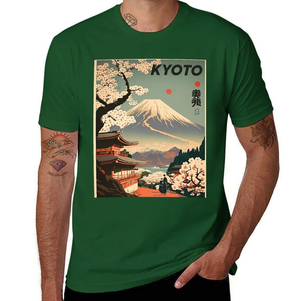 Kyoto Japan Vintage Travel Art Poster TShirt tops custom t shirt boys whites funny costumes mens plain t shirts