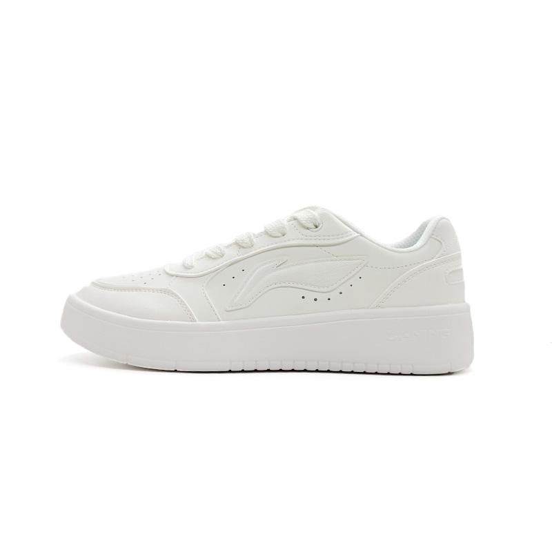 New LiNing Yuanbao Pure Abrasion Resistant Lightweight Slip Resistant Low Top Skateboard Shoes Men's Mist White AGCV149-1