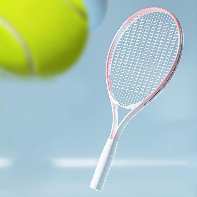 Lightweight Aluminum Alloy Tennis Rackets Set for Individual Player Perfect Balance