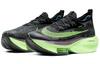 Nike Air Zoom Alphafly NEXT% 'Lime Blast' CI9925-400