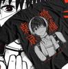 Fire Style Anime Graphic Tee | Anime Manga Shirt