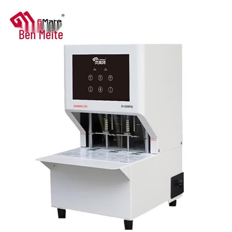 Jiemete G-5590S 3-Hole Line Binding Machine CN plug (adapter included)