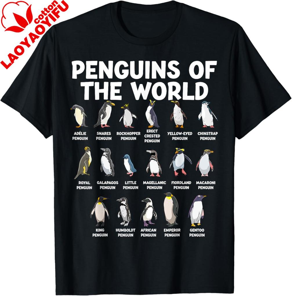 Pinguine der Welt Kawaii Pinguinarten Meerestier T-Shirt Harajuku Baumwolle Anpassbar Y2k Grafik T-Shirts Ropa Hombre