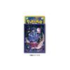 Pokemon TCG 64ct Protège-cartes Deck Shield Hayato