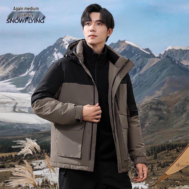 

XueZhongFei Men s Color Block Workwear Down Jacket 195/108A