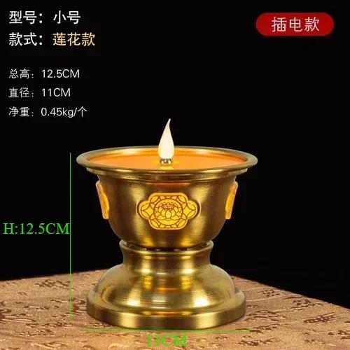 Simulated Candlestick Alloy Buddhist Temple Offerings Buddhist Artifacts Living Room Decoration Plug In 110V~220V