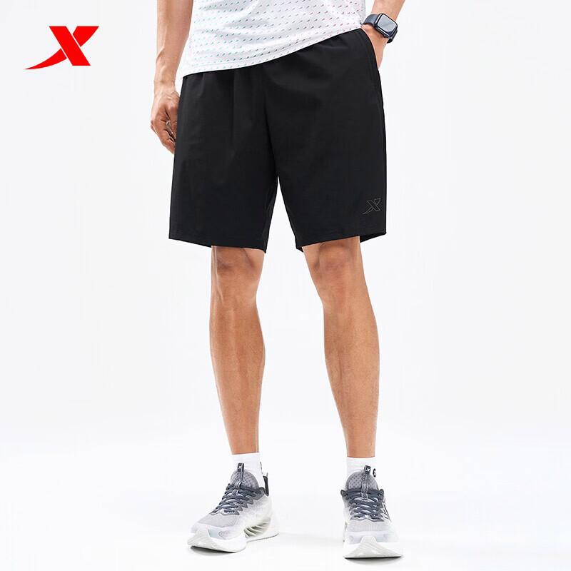 XTEP Men's Running Shorts