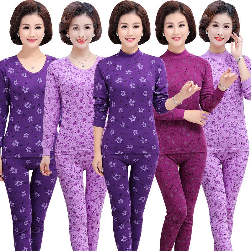 Women's Plus Size Cotton Warm Long Johns Set - Autumn Grandma Style