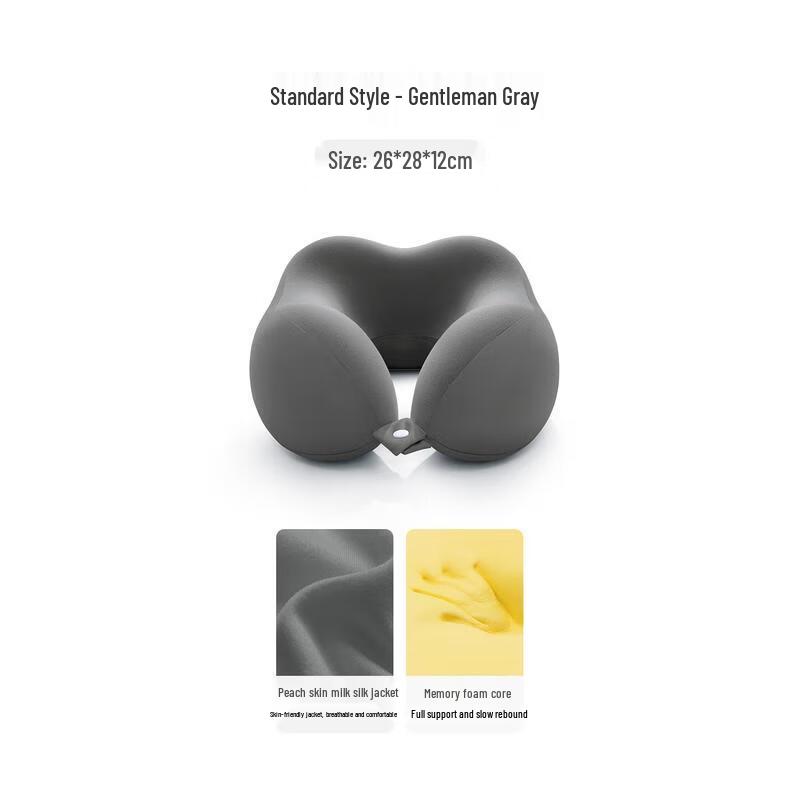 HANDUNYOU U-shaped Memory Foam Travel Neck Pillow