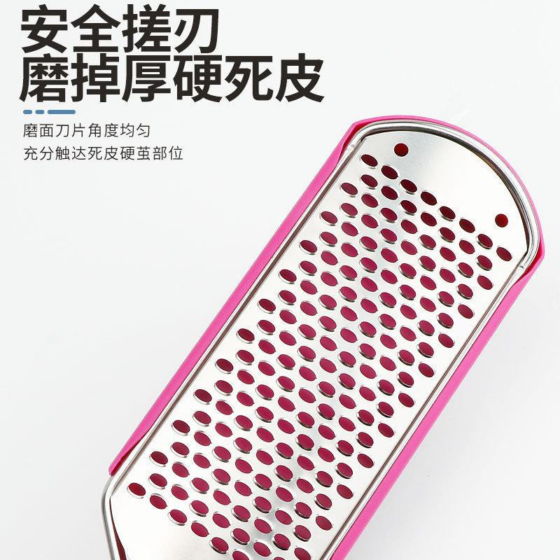 Foot Grinding Tool Dead Skin Remover Rubbing Feet To Remove Calluses, Foot Grinder Foot Skin Pedicure Tool