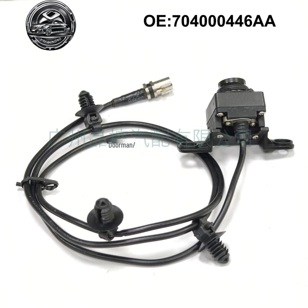 Chery Tiggo 9 360° Front Panoramic Camera 704000446AA