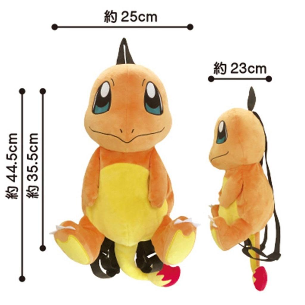 Unique Pokemon Plush Backpack Charmander Size: Approx. W25 D23 H44.5 PS-0044CM