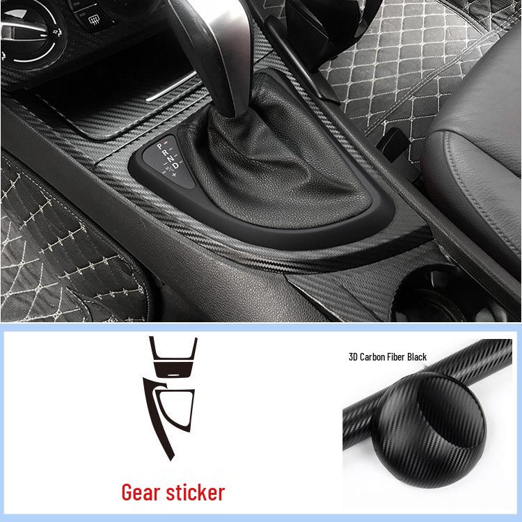 BMW 1 Series 06-11 Interior Carbon Fiber Gear Console Color Change Sticker