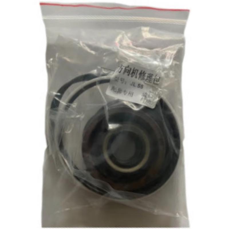 Chelanda CA1125J Steering Gear Repair Kit