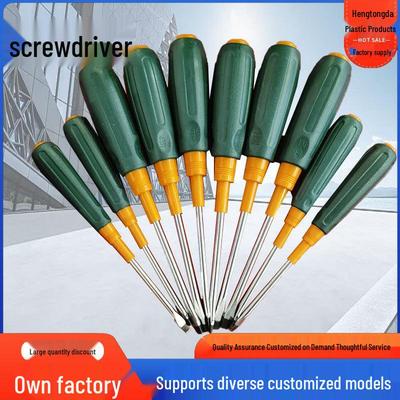 High-Quality Magnetic Screwdriver Set - Slotted & Phillips, Precise Workmanship, Full Specifications