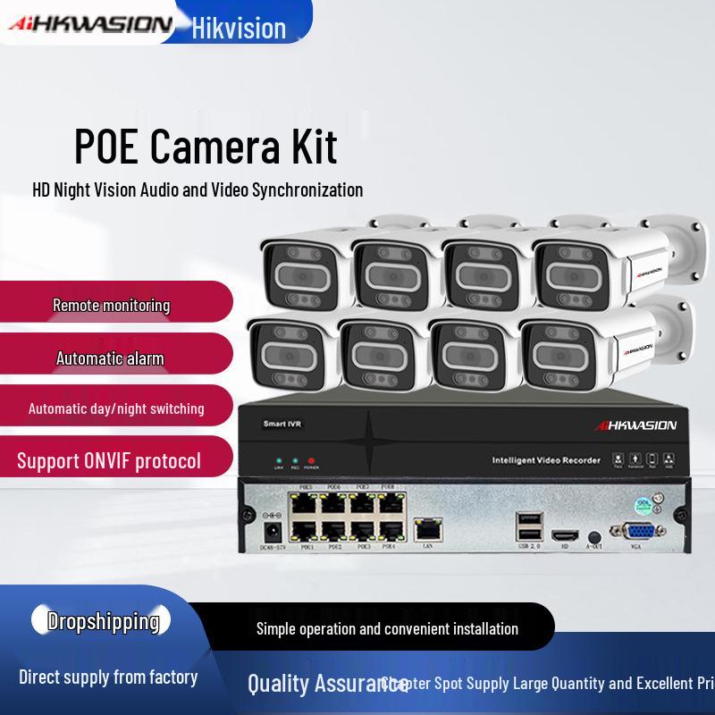 High-Definition Outdoor POE Surveillance Camera Set with Audio Monitoring