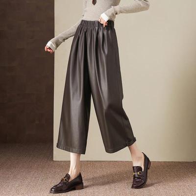 Demana Women's Glossy PU High-Waist Straight-Leg Pants