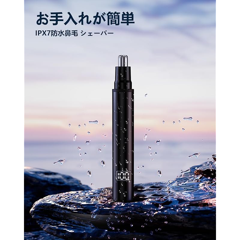 [NEW] & 1 unit 3 roles] nose hair cutter men's nose hair cutter eyebrows ear hair electric nose hair cutter multifunctional USB rechargeable small