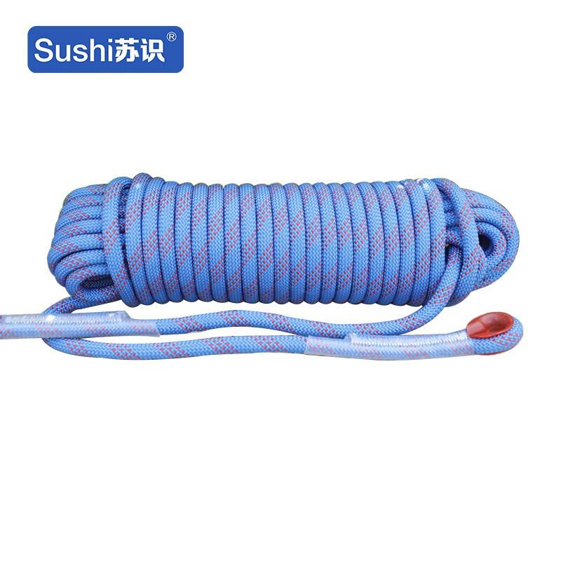 Уличная многоцелевая нейлоновая веревка Su Shi 10m with double hooks
