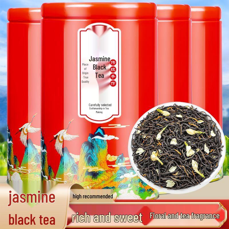 Yunfuzi Jin Jun Mei Honey Scented Jasmine Black Tea