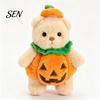 Halloween Pumpkin Bear Plush Toy, Soft Stuffed Animal for Kids, Theme Room Decor Cute Huggable Pillow Fall Holiday Home Plushie Toy Party