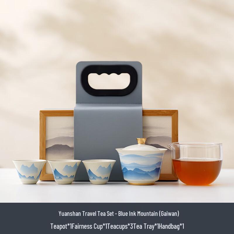 Distant Mountains Ink Wash Gongfu Tea Set