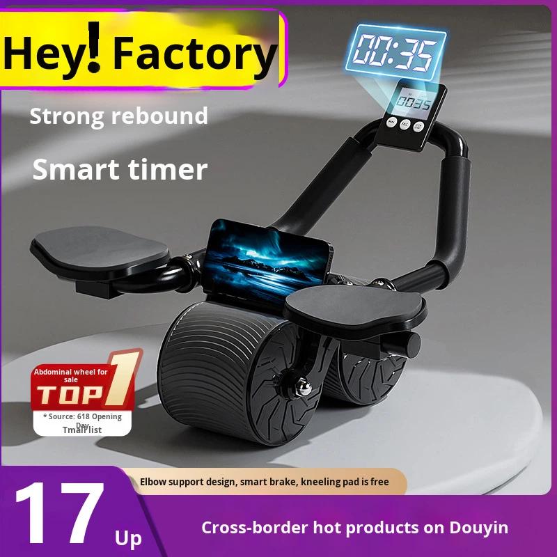 Elbow Support Plank Ab Wheel Automatic Rebound Abdominal Muscle Wheel Fat Burning Belly Slimming Tool Home Fitness Equipment