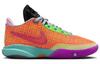 Nike LEBRON 20 TOTAL ORANGE DJ5423-800
