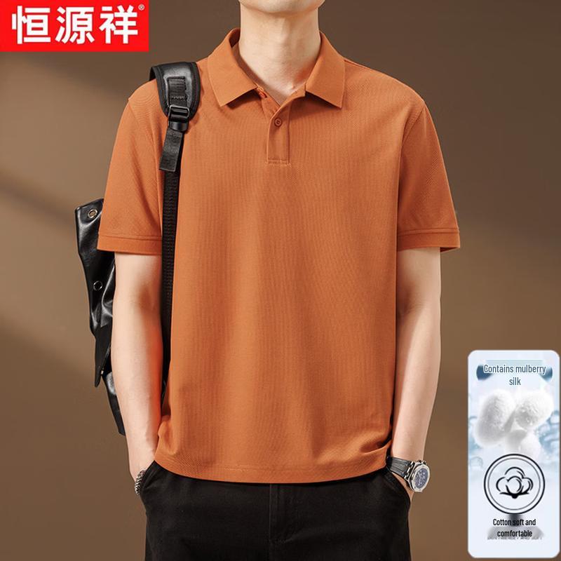 Hengyuanxiang Men's Summer Silk Linen Blend Polo T-Shirt