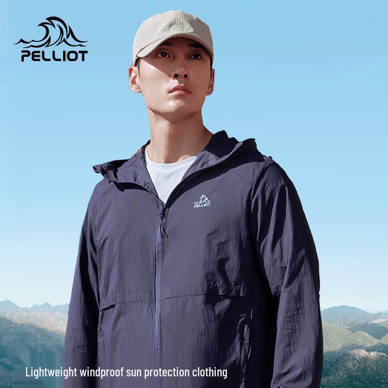 Pelliot Light Breeze Ultra-Light UV Protection Jacket M