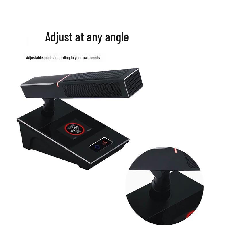 Runpu RP-9800D Digital Desktop Conference Microphone System