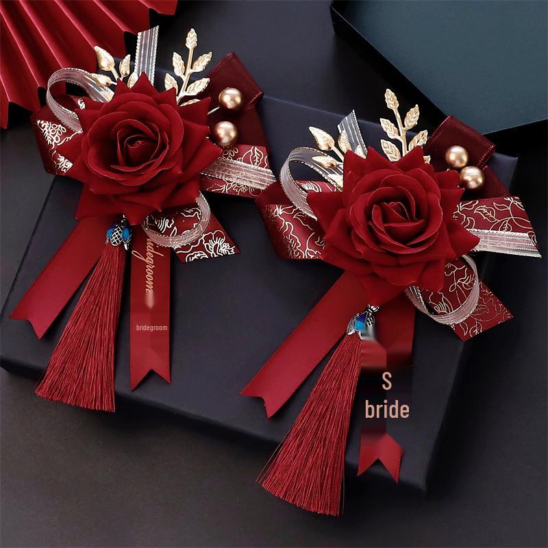 Premium Chinese Style Wedding Corsage Set: Elegant Artificial Flowers for Bride, Groom, and Family